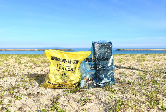 2024年度 淡路島全島一斉清掃の日に島民としてごみ拾いに参加