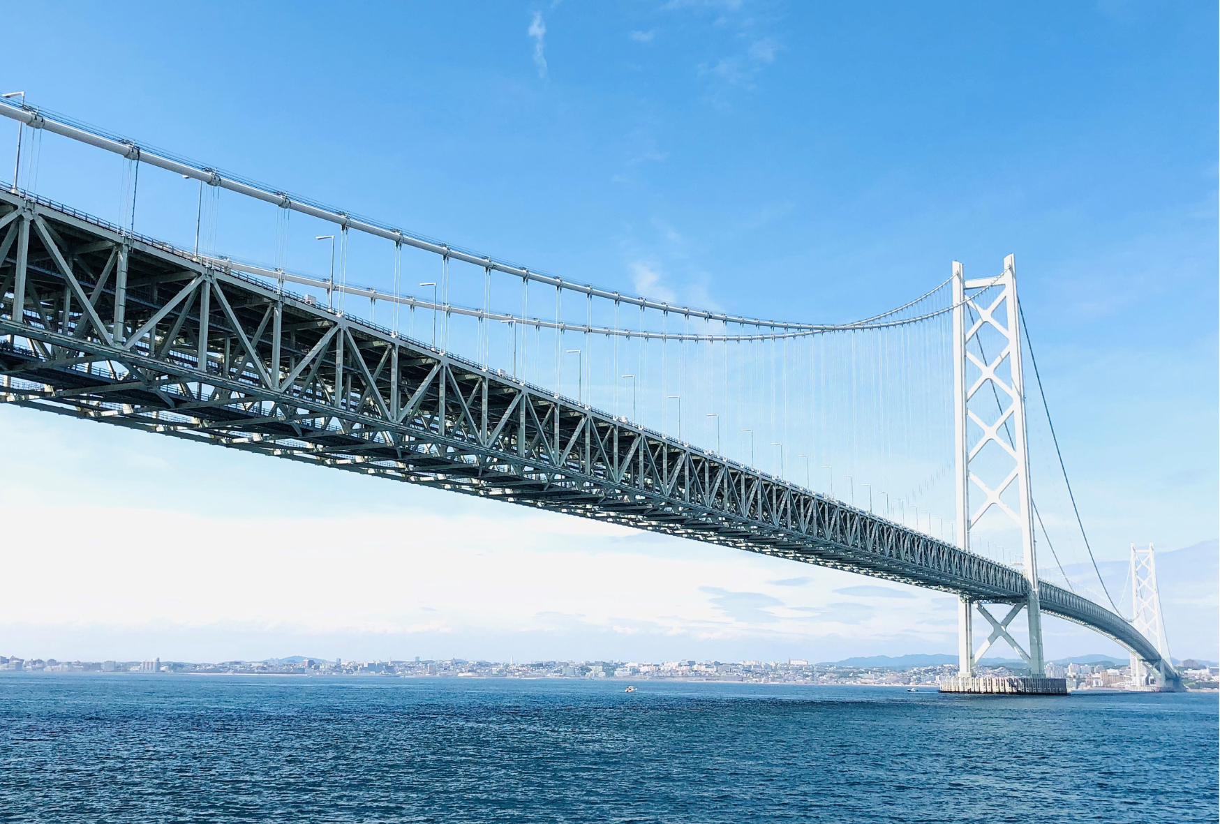 淡路島産明石海峡大橋 - seaside grocery(シーサイドグロサリー)