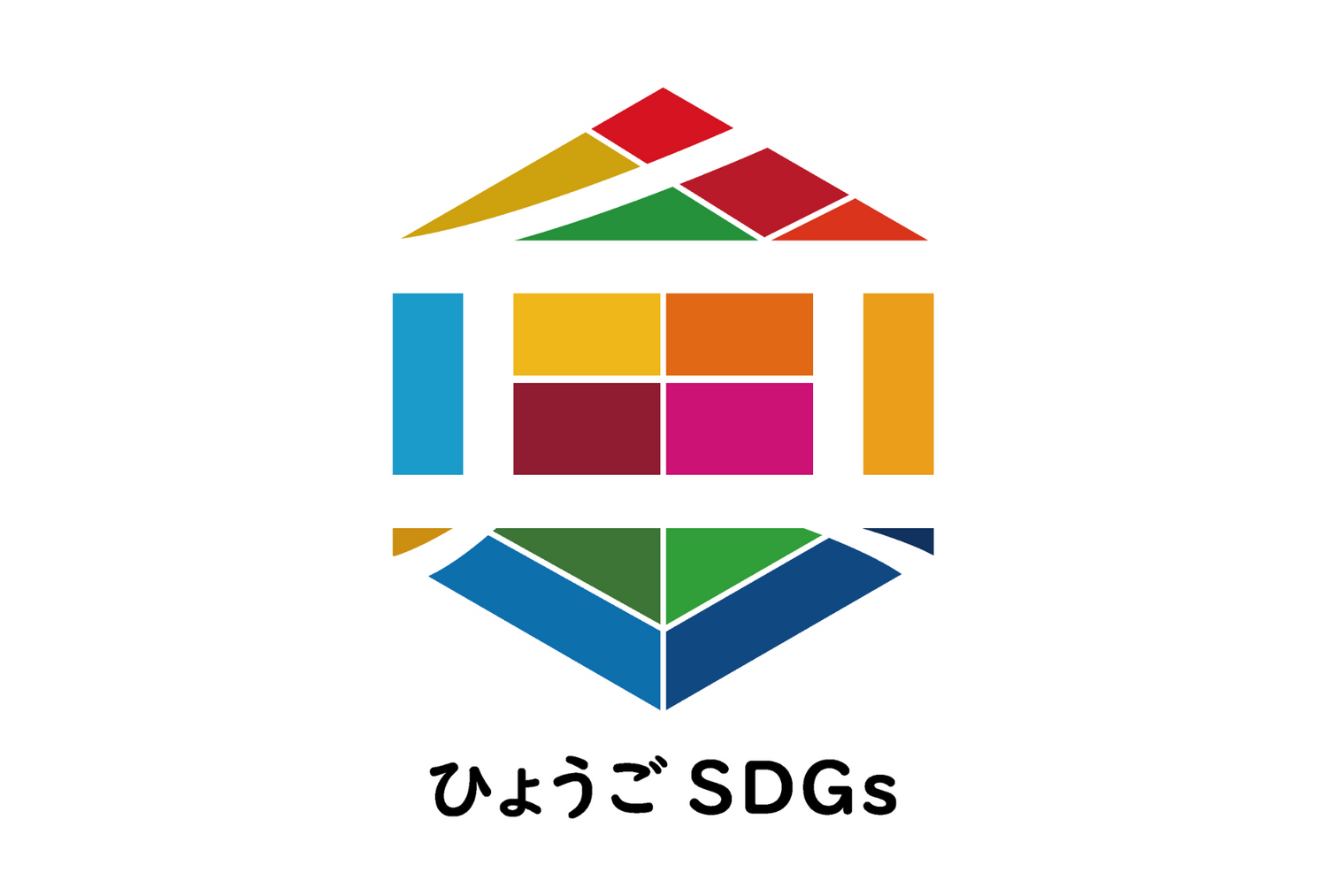 ひょうご産業SDGs推進宣言事業登録 - seaside grocery(シーサイドグロサリー)