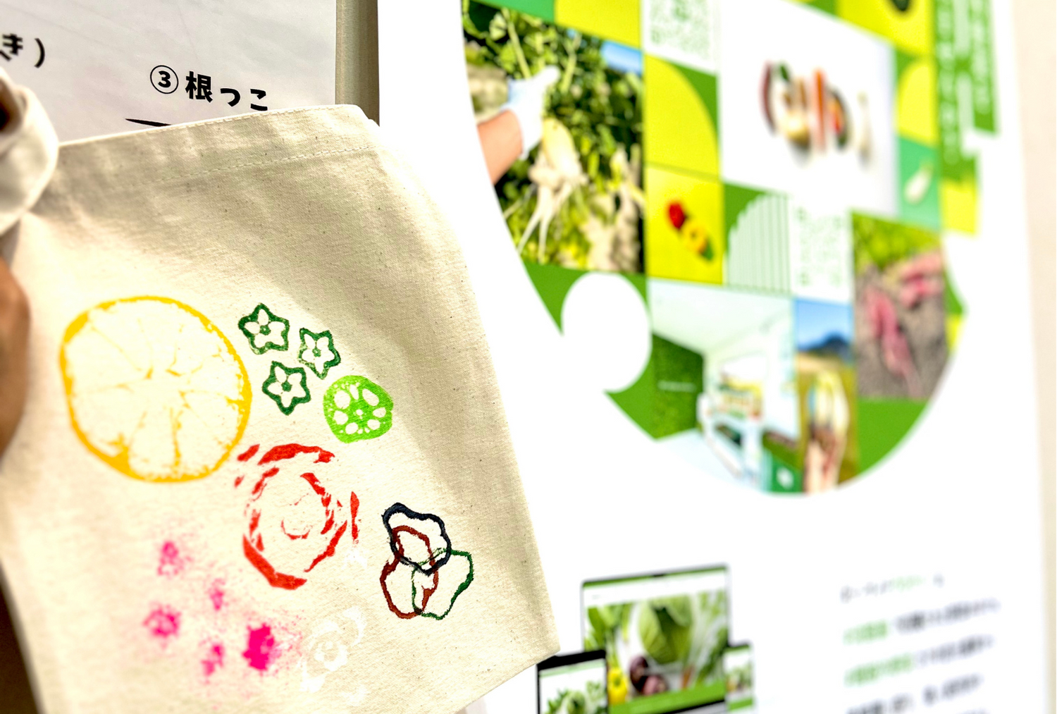 淡路島産規格外野菜を使った野菜スタンプのブース - seaside grocery(シーサイドグロサリー)