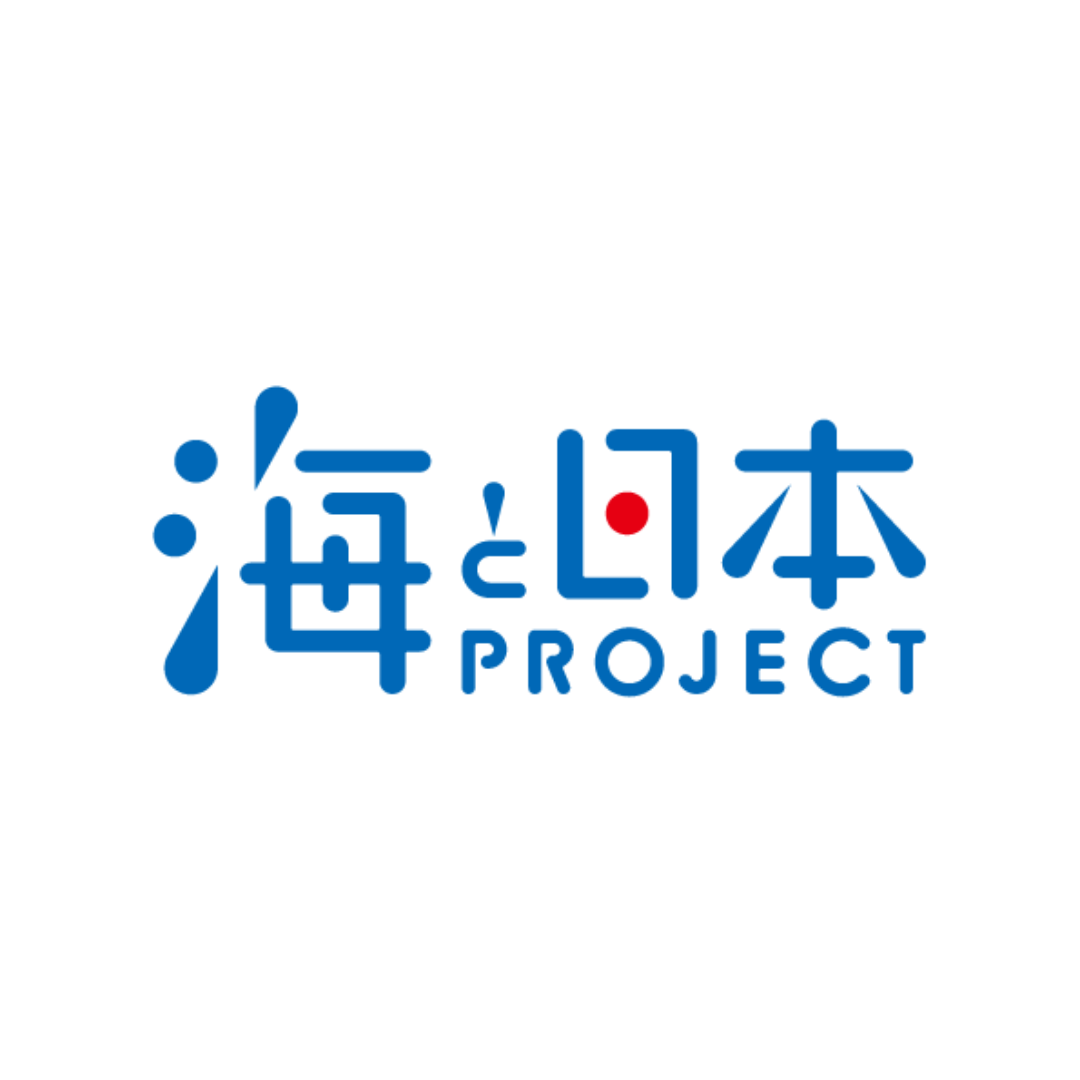 海と日本プロジェクト - seaside grocery（シーサイドグロサリー）